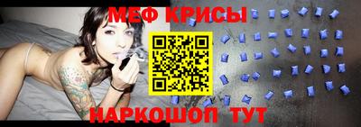 наркотики Кандалакша
