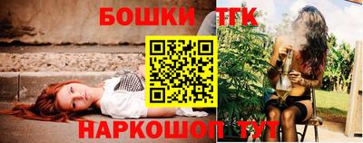 наркотики Кандалакша