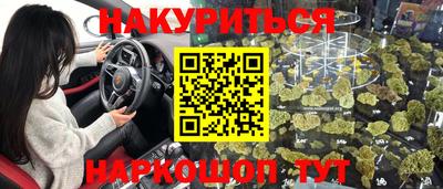 спайс Канаш