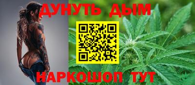 амфетамин Усть-Илимск