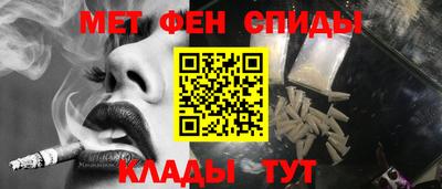 наркотики Кандалакша