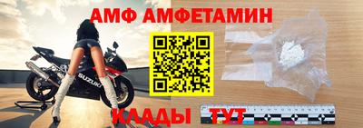 спайс Канаш