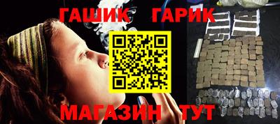 наркотики Кандалакша