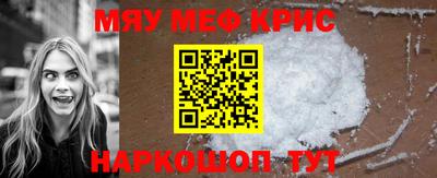 спайс Канаш